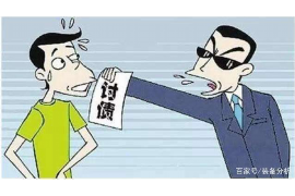 宁蒗工资清欠服务