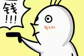 宁蒗融资清欠服务